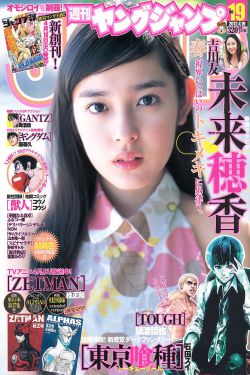 坏小子2001