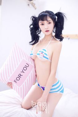 tokyohotn0694