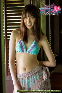 野花香