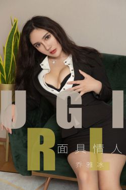 黑人解禁濑亚美莉