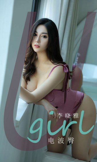 扒开美女嫩嫩的尿口