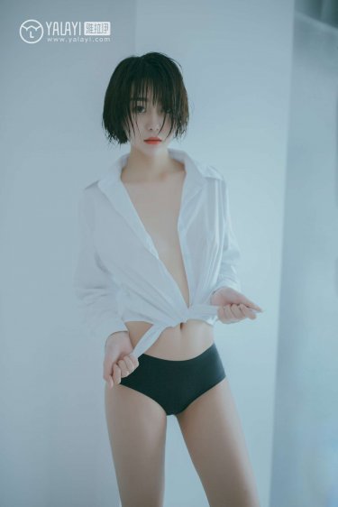 女儿的朋友