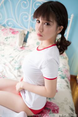 花腰女儿红