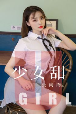 女人越喊男人越往里寨电视剧